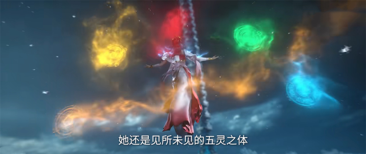 仙逆新预告，又一大美女登场，可惜是个替死鬼，王林获得两件宝物