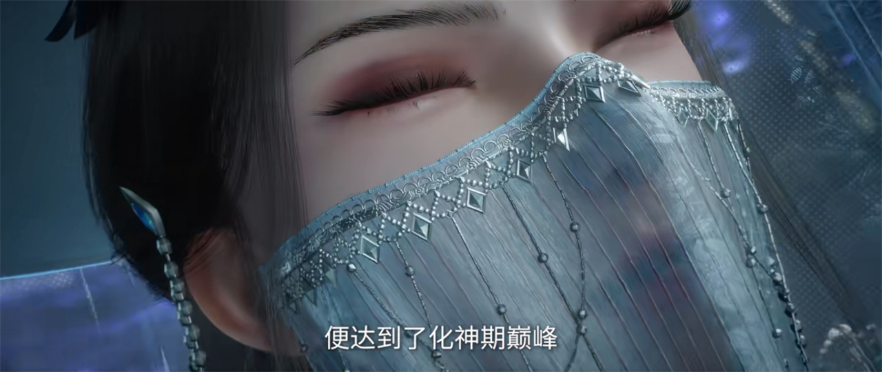 仙逆新预告，又一大美女登场，可惜是个替死鬼，王林获得两件宝物
