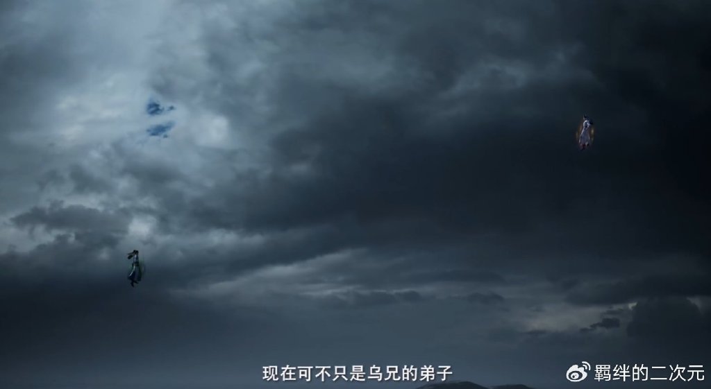 凡人新预告，极阴潜入奇渊岛，韩立有虚天鼎曝光，假虫魔开始作乱