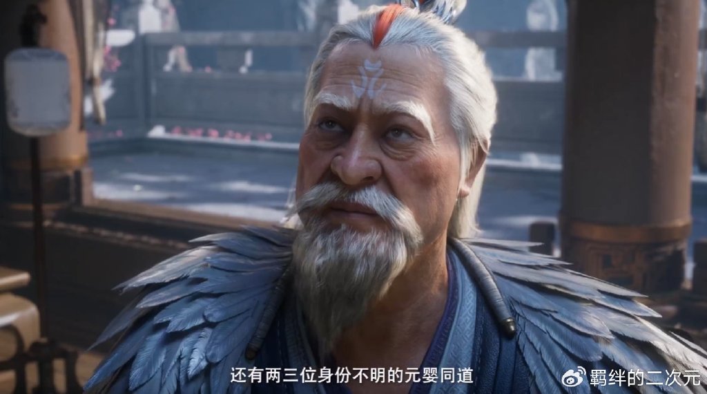 凡人新预告，极阴潜入奇渊岛，韩立有虚天鼎曝光，假虫魔开始作乱