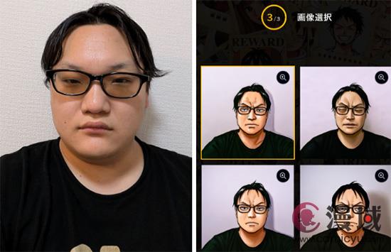 《海贼王》官方APP上线 趣味变脸尾田海贼风