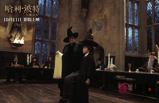 《哈利·波特与魔法石》重映 内地票房累计近3亿！