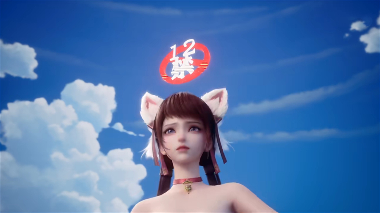 又一国漫开播，尺度很大，美女全身打码，家长看到后肯定会举报
