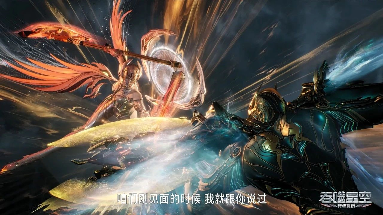 吞噬星空第141集刚出就再遭群嘲，只因两点，原著党强烈要求重做
