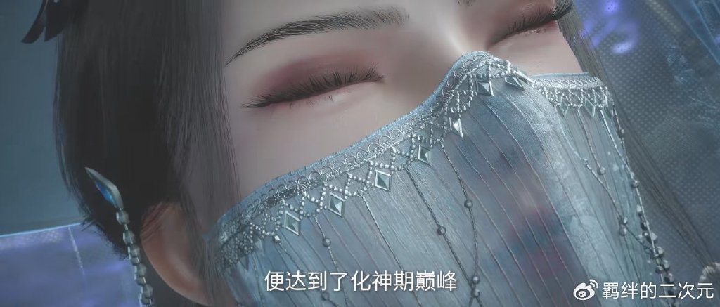 红蝶师姐惊艳登场，四派联盟击杀红蝶行动失败，王林盯上两大宝物