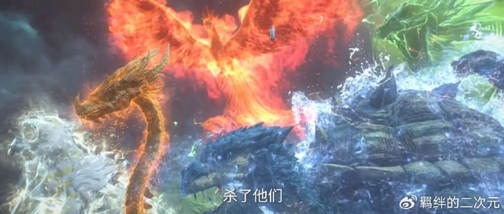 红蝶师姐惊艳登场，四派联盟击杀红蝶行动失败，王林盯上两大宝物