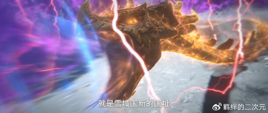 红蝶师姐惊艳登场，四派联盟击杀红蝶行动失败，王林盯上两大宝物