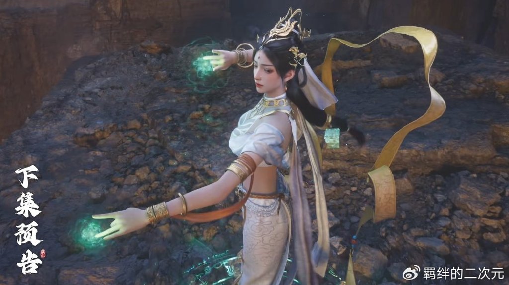 遮天超前预告，瑶池圣女叶凡相见，姚曦打禁忌生物，凰血赤金现世
