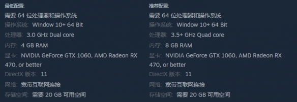《以太之战2》发售时间介绍