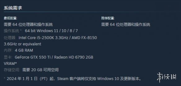 《连接内心的恶梦》配置要求一览