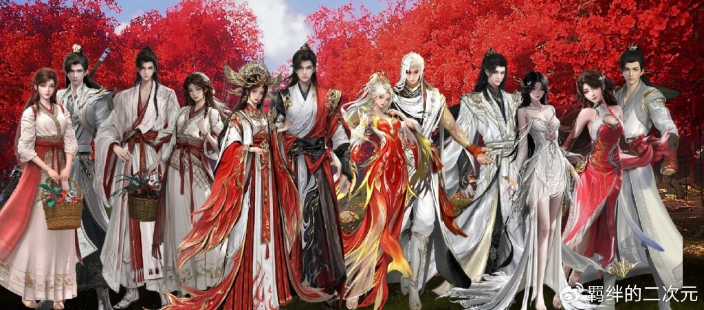 完美世界爆料，石昊将有四套新模，还原与火灵儿大婚，明年会播出