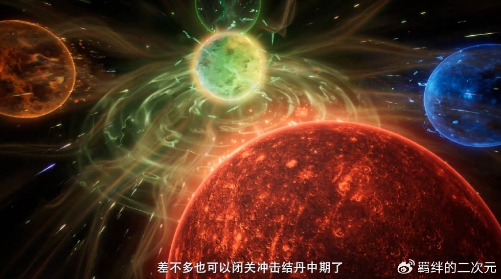 凡人实锤断更，韩立晋升结丹中期，官方送三福利，网友直呼舍不得