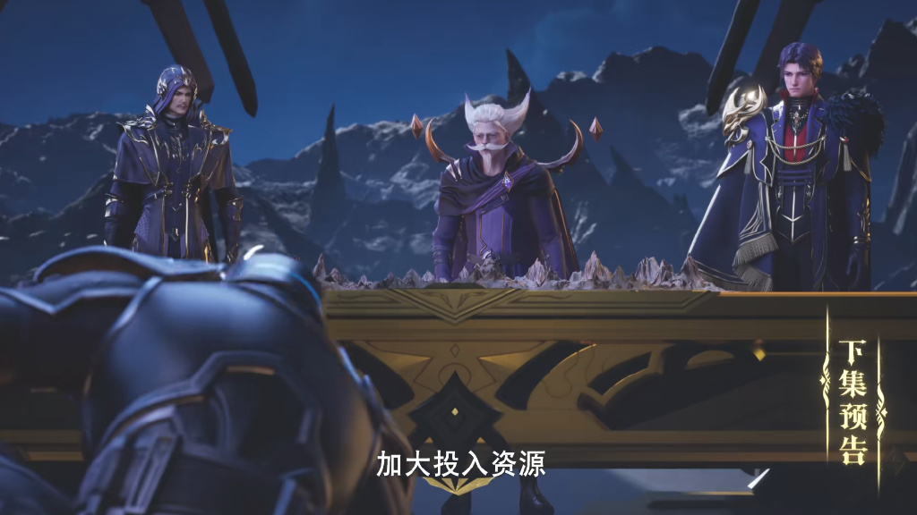 两大魔神入侵驱魔关，圣月被气坏，采儿霸气救援，新模全身照美翻