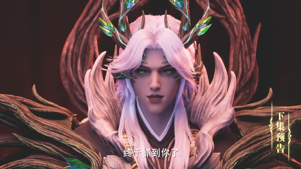 两大魔神入侵驱魔关，圣月被气坏，采儿霸气救援，新模全身照美翻