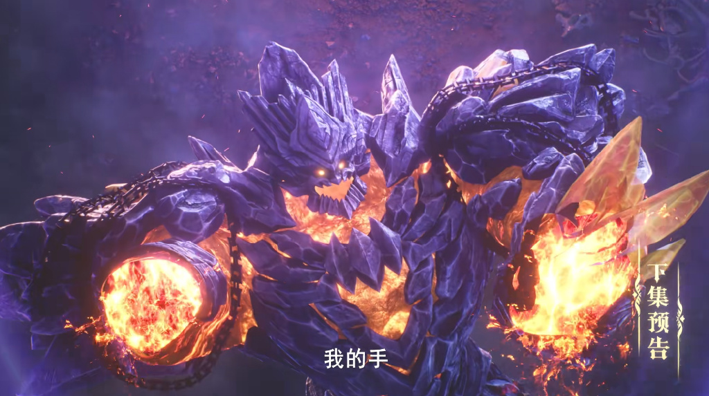 两大魔神入侵驱魔关，圣月被气坏，采儿霸气救援，新模全身照美翻