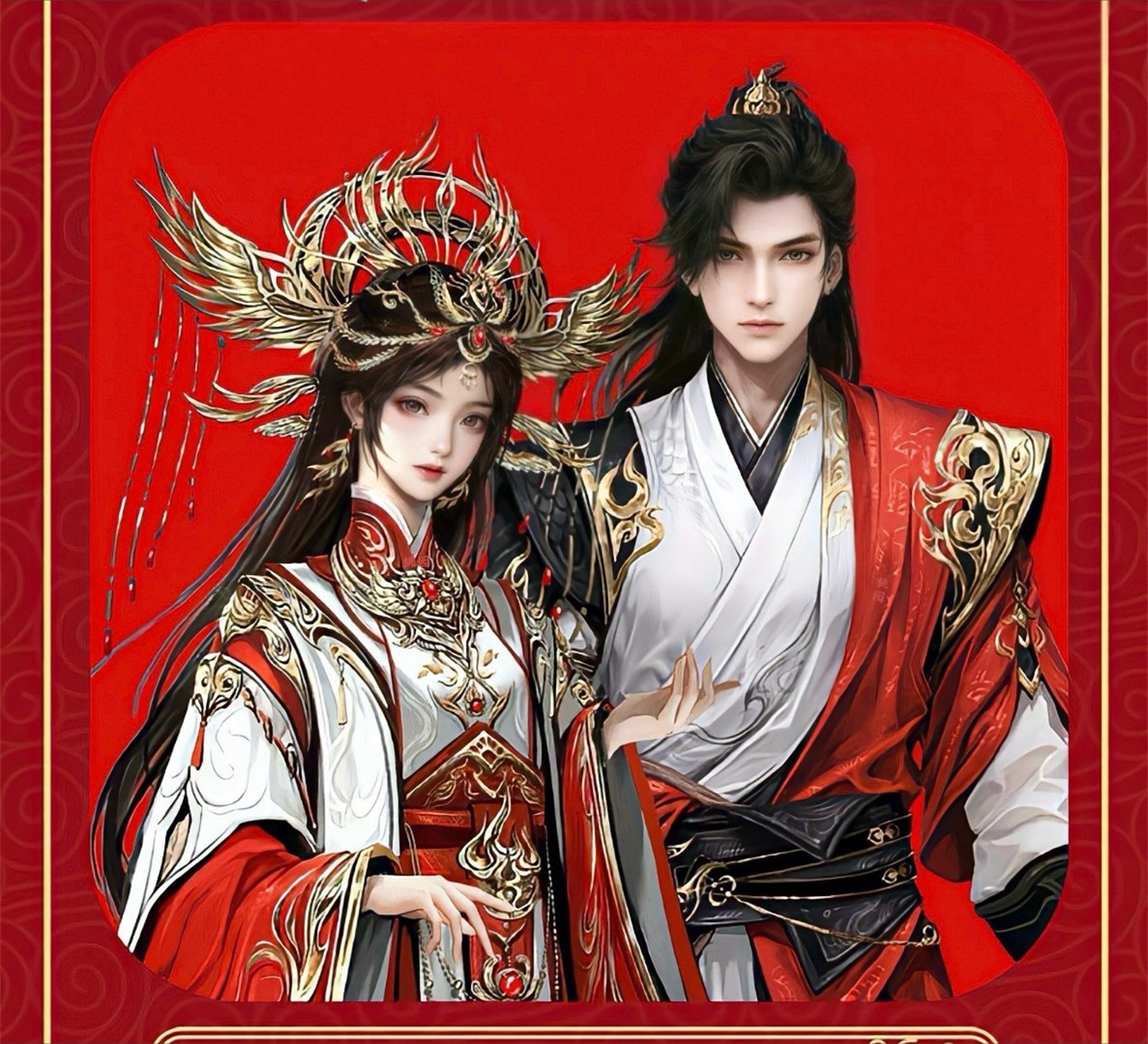 完美世界官宣一个重要消息，石昊有四套新衣服，大婚剧情没有删除