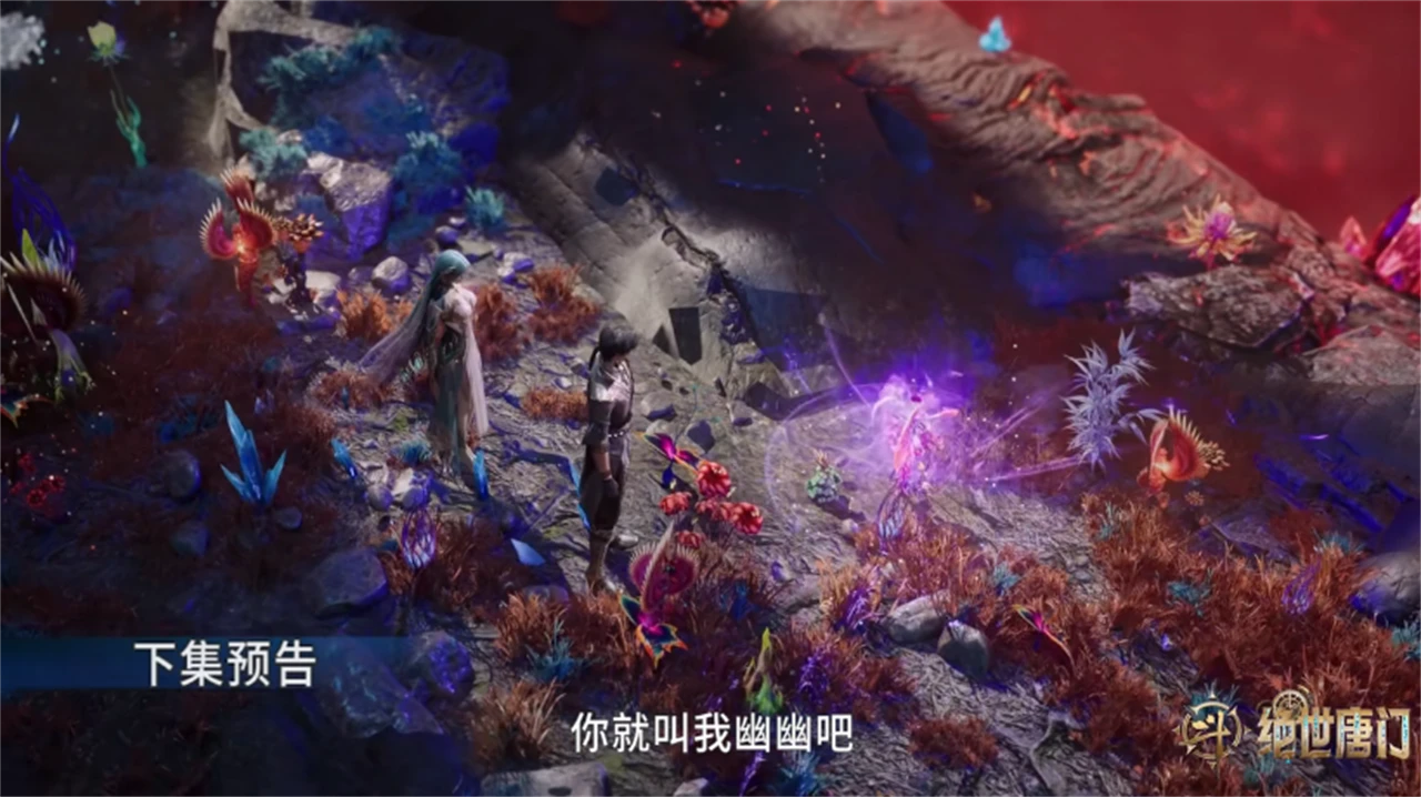 斗罗大陆新预告，唐三考核开启，霍雨浩重伤昏迷，雪帝霸气回归