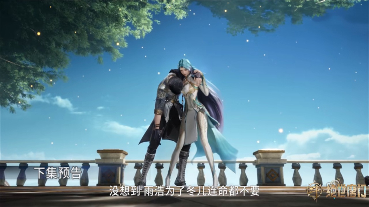 斗罗大陆新预告，唐三考核开启，霍雨浩重伤昏迷，雪帝霸气回归