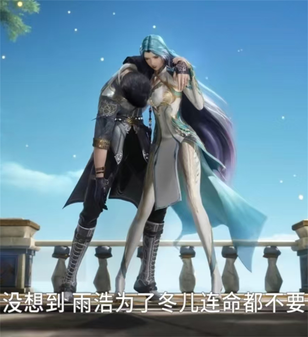 王秋儿衣服出现巨大失误，白丝大长腿直达腰部，裙子跟没有一样
