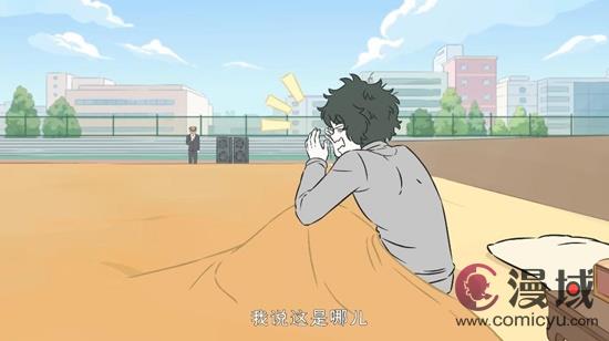 非人哉白兽王荣归故里，绑走白泽报恩，做四件事，没一个让人满意