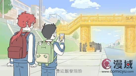 非人哉白兽王荣归故里，绑走白泽报恩，做四件事，没一个让人满意