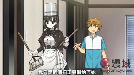 新番《暗杀女仆冥土小姐》动画定档 10月甜蜜来袭