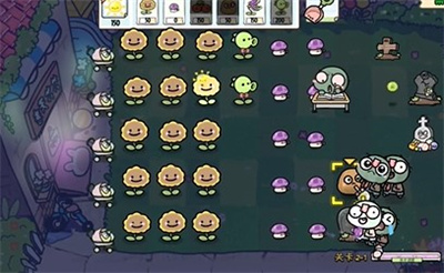《植物大战僵尸幼儿园版》冒险模式2-1图文攻略