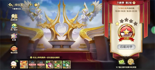 《西普大陆手机版》日常必做收菜流程分享