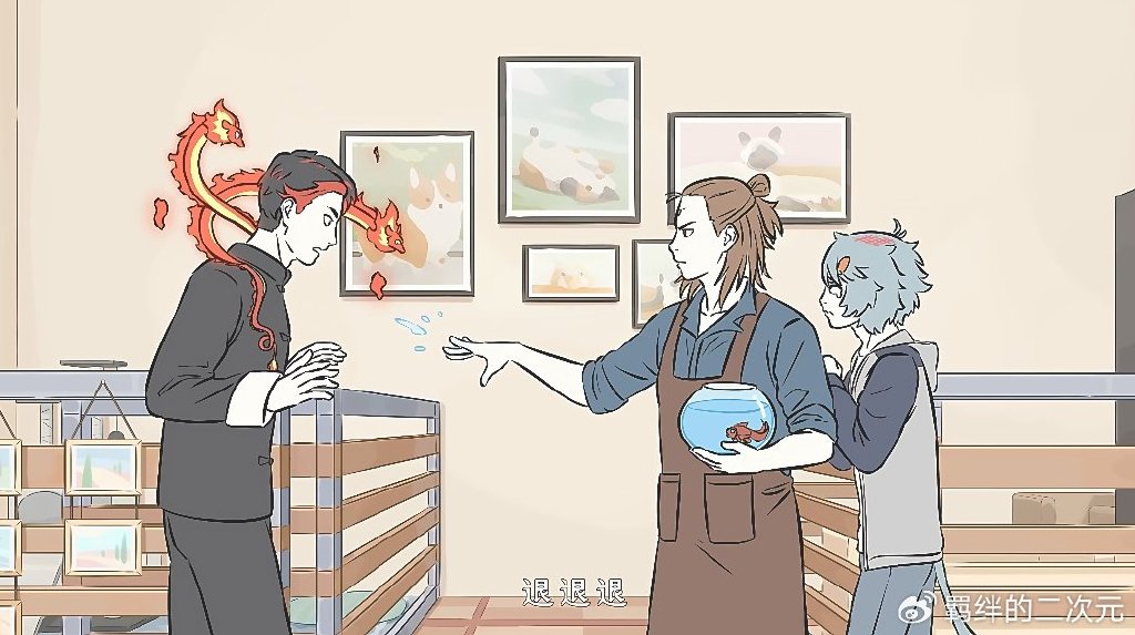 杨戬被当偷狗贼，祝融上门索要，却看上哮天想带走，杨戬霸气守护