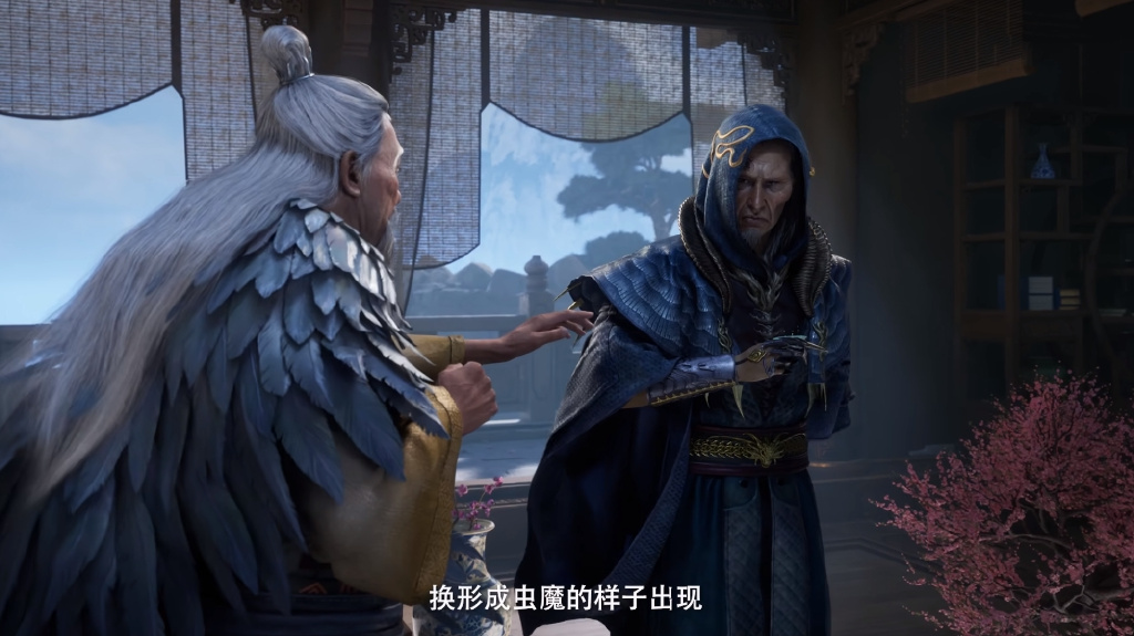 凡人新年番完结，韩立吃补天丹，遭四势力追杀，极阴岛万法门开打