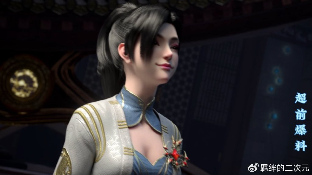 白薇登场，萧炎晋升七品中级，被丹域白家咒骂废物，萧炎一招秒杀