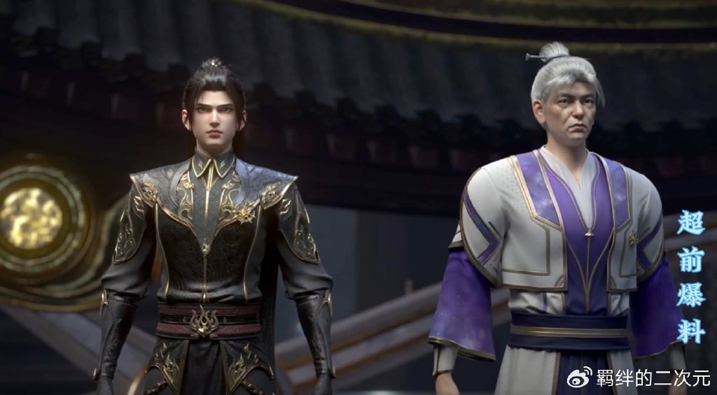 白薇登场，萧炎晋升七品中级，被丹域白家咒骂废物，萧炎一招秒杀