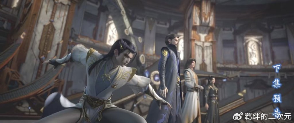 丹塔五大家族考核开始，丹晨温柔亮相，曹颖惊艳登场，大战萧炎