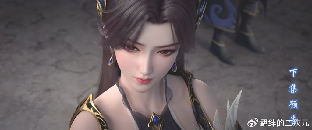 曹家妖女建模曝光，黑蓝色长裙美翻，大长腿风情万种，不逊色彩鳞