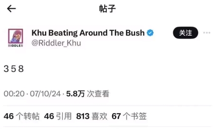 《宝可梦传说ZA》御三家是哪些 御三家宝可梦介绍