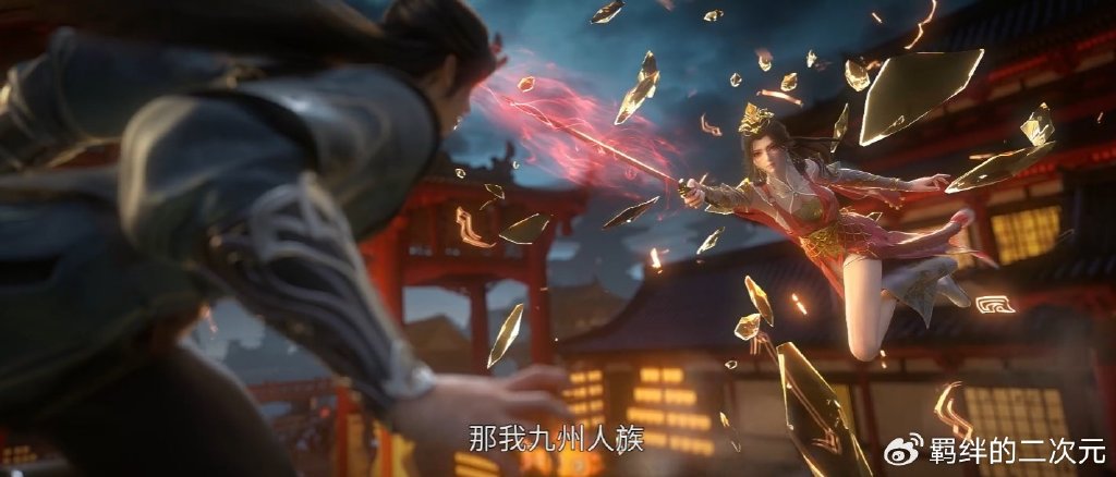 长生界定档，萧晨两大女神登场，虽不被看好，但做好这一点必火