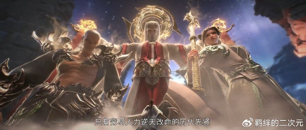 长生界定档，萧晨两大女神登场，虽不被看好，但做好这一点必火