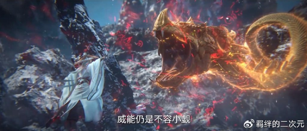 灭国大战打响，周武泰隐藏身份曝光，红蝶躲过杀劫，王林冒险夺宝