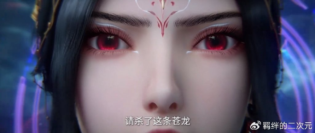 红蝶全身建模曝光，粉红长裙美翻，高冷火爆，霸气覆灭四派联盟