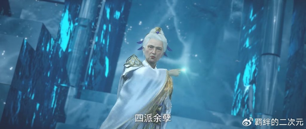仙逆超前预告，朱雀使者重创周武泰，王林抢走雨鼎，击杀红蝶师傅