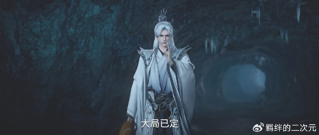 仙逆超前预告，朱雀使者重创周武泰，王林抢走雨鼎，击杀红蝶师傅
