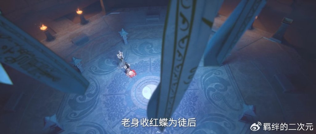 仙逆超前预告，朱雀使者重创周武泰，王林抢走雨鼎，击杀红蝶师傅
