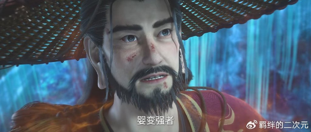 仙逆超前预告，四派联盟亡国，王林用天劫杀人，婴变期强者来袭