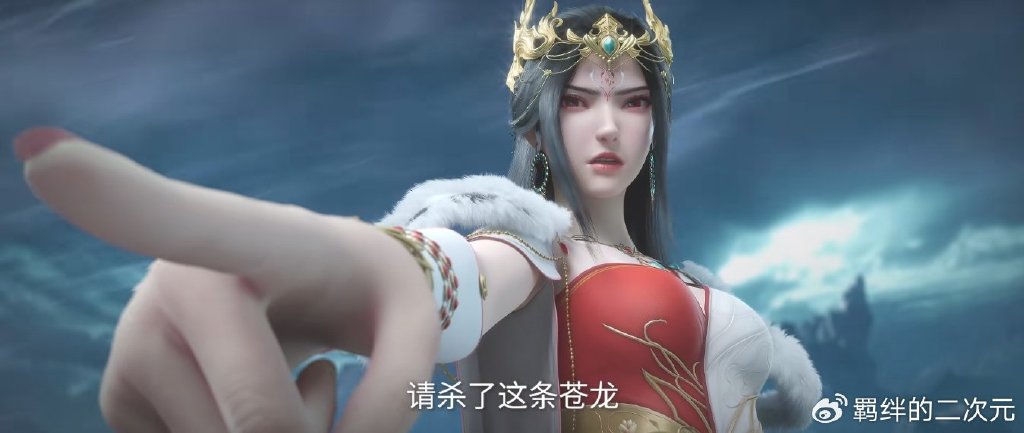 仙逆超前预告，四派联盟亡国，王林用天劫杀人，婴变期强者来袭