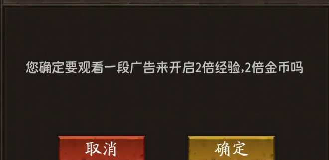 《金箍觉醒大闹天宫》新手必看攻略指南2024