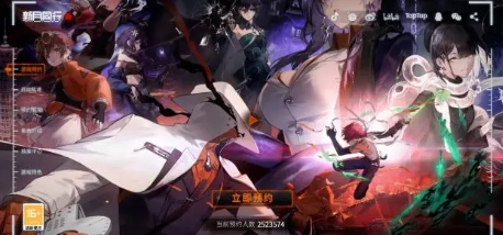 《新月同行》几号公测 最新公测时间介绍
