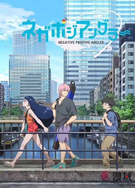 钓鱼佬集合！《悲喜渔生》10月3日震撼来袭！