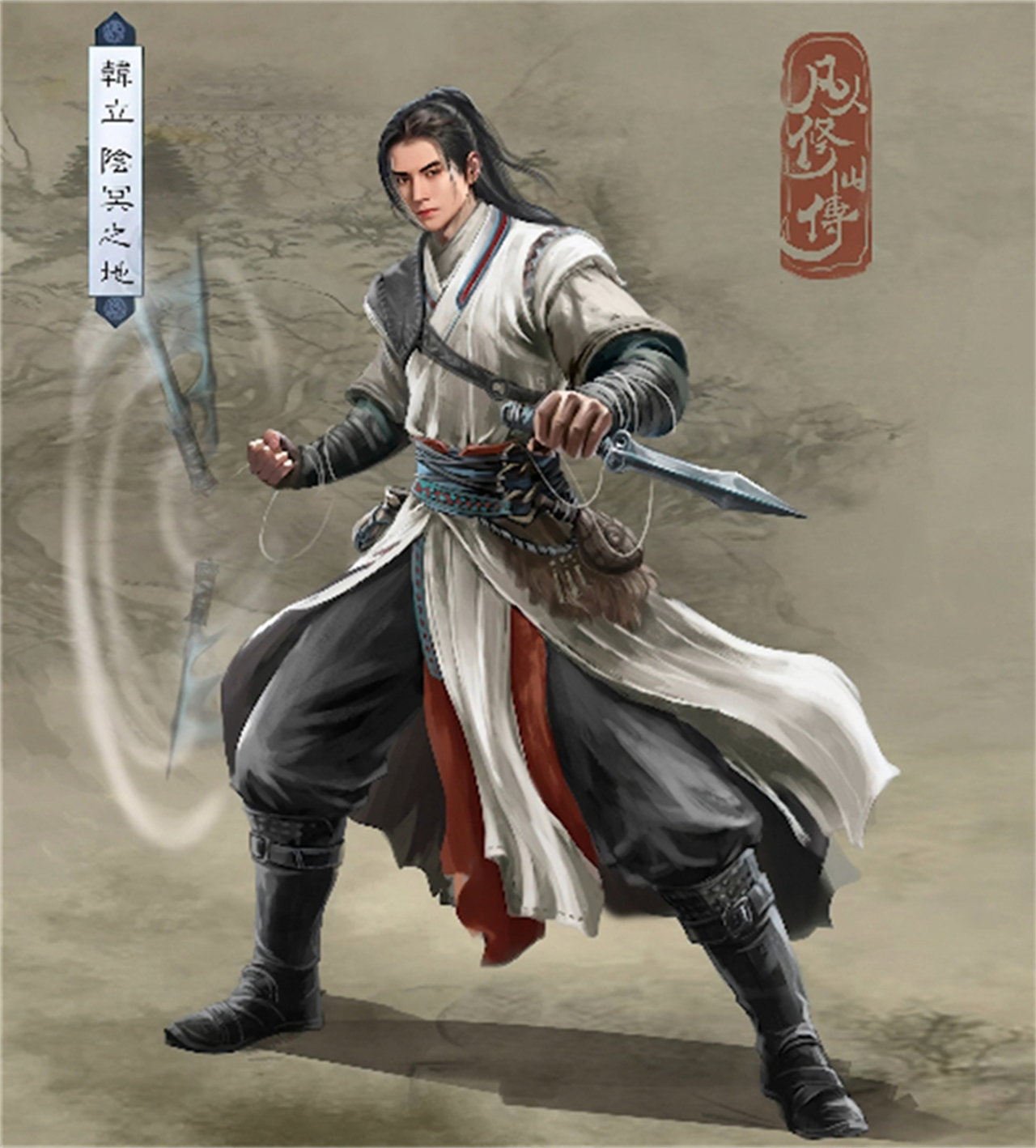 凡人修仙传第四季爆料，韩立三款新模型公布，两位暧昧美女登场