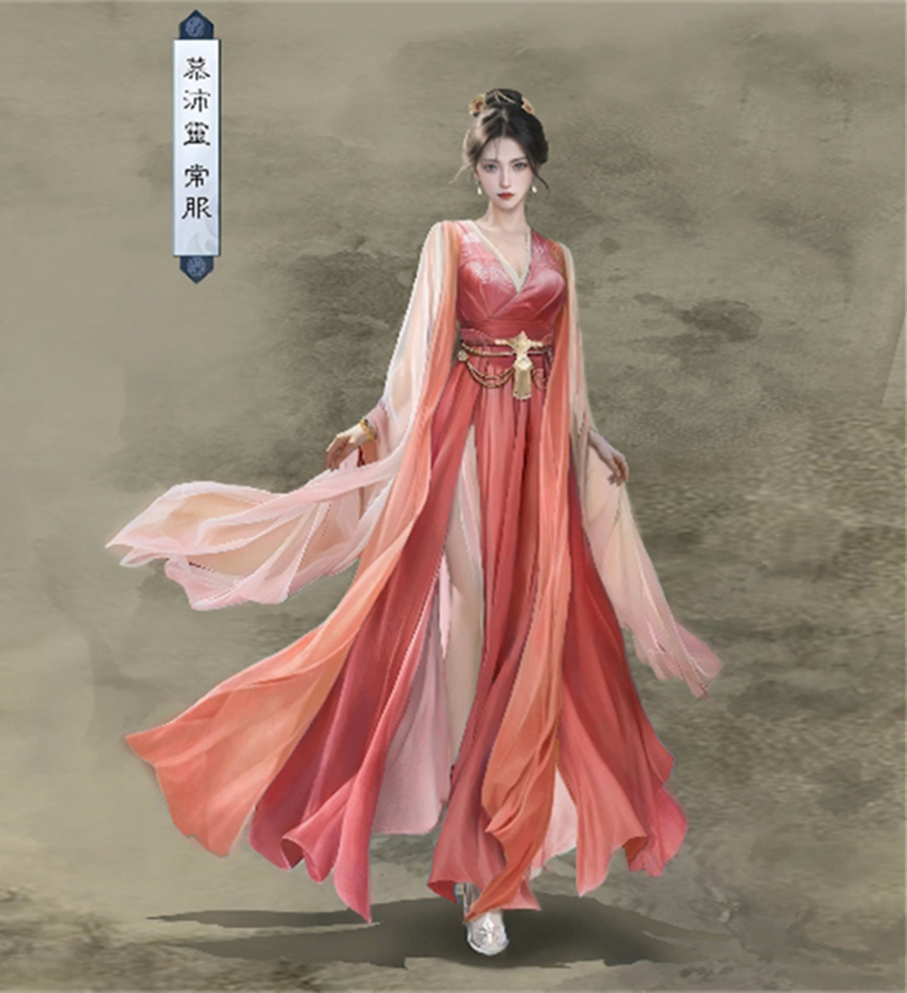 凡人修仙传第四季爆料，韩立三款新模型公布，两位暧昧美女登场