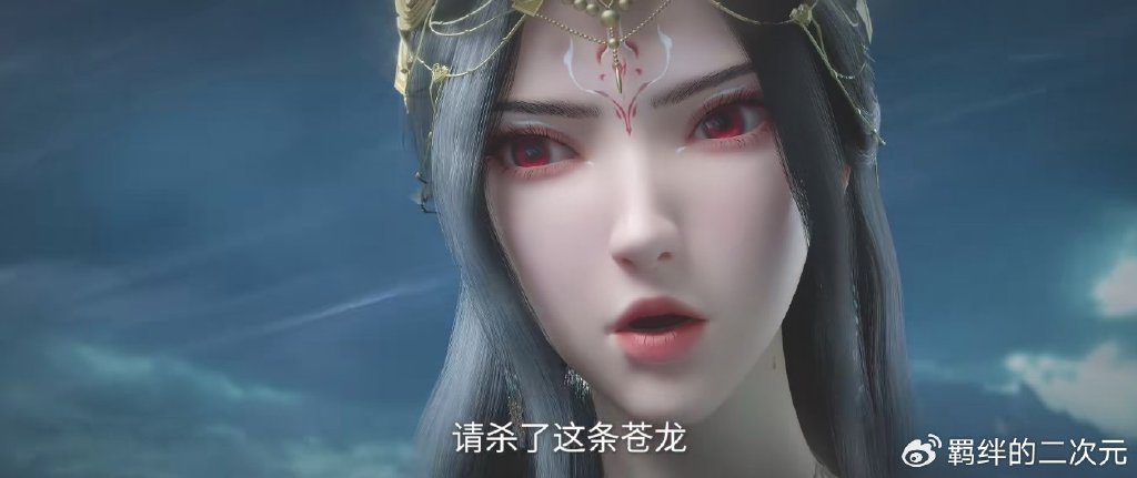 红蝶建模被骂，与原画完全不同，只因这一点，白瞎了白衣师姐建模